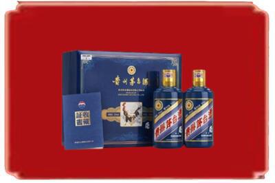 阳江烟酒回收鸡年茅台.jpg
