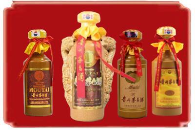 阳江烟酒回收年份茅台酒.jpg