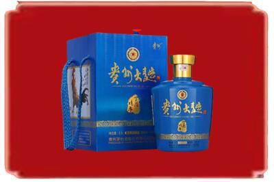 阳江烟酒回收贵州大曲.jpg